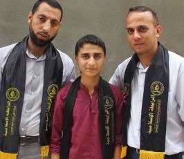 الرابطة الاسلامية ‫(38928897)‬ ‫‬