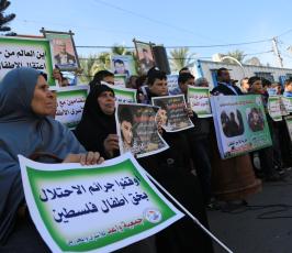  وقفة مع الطفل احمد مناصرة ‫(39256584)‬ ‫‬