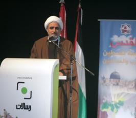 ملتقى إعلان القدس عاصمة فلسطين والعرب والمسلمين
