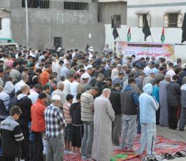 صلاة العيد