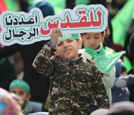انطلاقة حماس ال30 ‫(1)‬ ‫‬