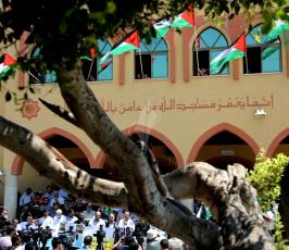 وقفة غضب واستنكار لجريمة حرق الطفل الرضيع على  دوابشة في جباليا بغزة ‫(29914518)‬ ‫‬