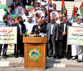 وقفة تضامنية فى ذكرى وفاء الاحرار بالمجلس التشريعى بغزة