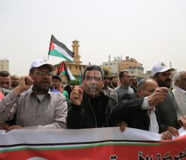 فعاليات الدعم والإسناد في قطاع غزة للأسرى المضربين عن الطعام ‫(1)‬