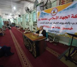 م ندوة دينية فى ذكرى ال 50 على احتلال القدس فى مسجد العودة برفح  ‫(1)‬ ‫‬