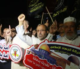 الجهاد تنتفض في غزة نصرة للأقصى و لاهلنا في القدس ‫(38273545)‬ ‫‬
