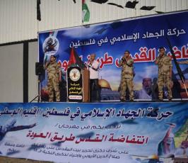  مهرجان جماهيرى حاشد بذكرى النكبة فى دير البلح ‫(29483412)‬ ‫‬