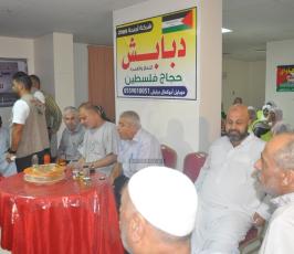  وزير الاوقاف ولجنة الحج يتفقدون حجاج غزة في مكة المكرمة‏