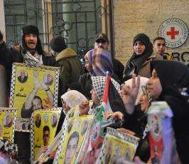 اعتصام الصليب الاحمر بغزة