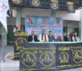 الرابطة الاسلامية تحي ذكري الشقاقي بمدرسة جمال عبد الناصر  ‫(39584266)‬ ‫‬