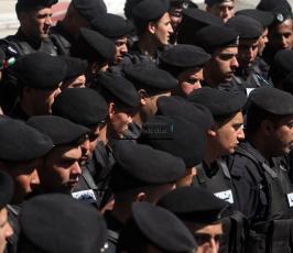 تظاهرة ضد زيارة أوباما في رام الله