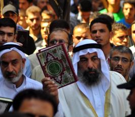 الجهاد يخرج بمسيرات حاشدة تجوب شوارع قطاع غزة تنديداً للإساءة للنبى الكريم