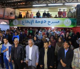 دوحة الابداع  ‫(30466446)‬ ‫‬