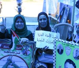 لجنة الأسرى تعقد مؤتمراً صحفياً للحديث عن انتصار اضراب الاسرn ‫(39780868)‬ ‫‬