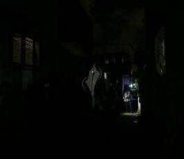 كهرباء ‫(38273537)‬ ‫‬
