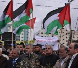 وقفة احتجاجية تندد بالحملات القمعية بالضفة