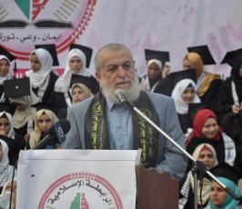 الرابطة الشمال ‫(38273543)‬ ‫‬
