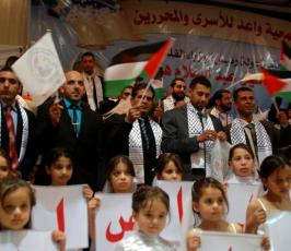 العرس الجماعى الذى يضم 50 أسيراً محررأ من محررى صفقة وفاء الأحرار بغزة