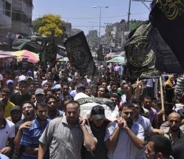 سرايا القدس بخانيونس تشيع الشهيد حازم فايز أبوشمالة