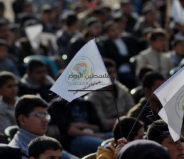 مهرجان الطفل الفلسطيني