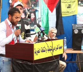 مسيرة التضامن في مدينة كفر راعي مع الأسرى الفلسطينيين المضربين عن الطعام
