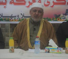 ذكرى بشائر الانتصار ‫(38666759)‬ ‫‬
