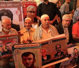 اعتصام اهالى الاسرى ‫(39518722)‬ ‫‬
