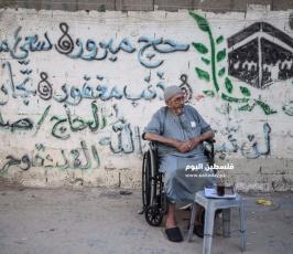 لاجئين  ‫(358668501)‬ ‫‬.jpg