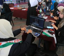  تظاهرة الكترونية دعماً لانتفاضة القدس  ‫(29418893)‬ ‫‬