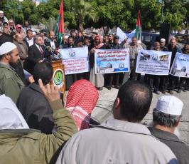 بالصور:وزراة الاوقاف بغزة تنظم وقفة تضامناً مع مسلمي افريقيا الوسطى