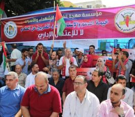 مهجة القدس ولجنة الأسرى بغزة تنظمان مهرجان الانتصار للأسرى المضربين ‫(29681033)‬ ‫‬