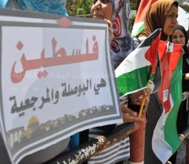 وقفة