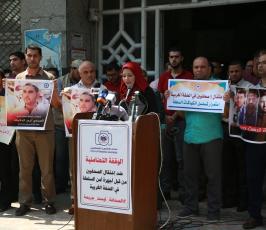  وقفة لمنتدى الاعلاميين بغزة رفضا لاعتقال اجهزة امن السلطة الصحفيين بالضفة المحتلة ‫(39649807)‬ ‫‬
