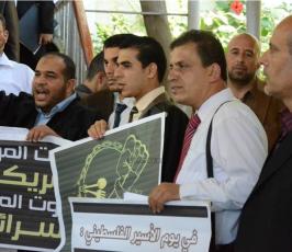 وقفة للاتحاد الإسلامي بنقابة المحامين