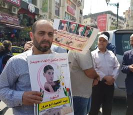 وقفة للمطالبة باسترداد جثامين الشهداء ‫(41353732)‬ ‫‬.jpeg
