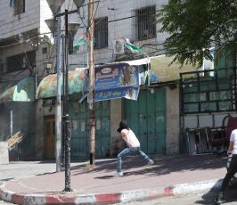 مواجهات الضفة (19).jpg