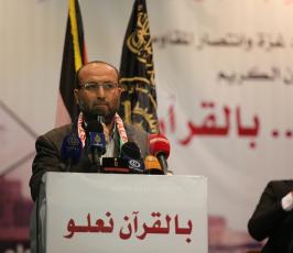دعوية الجهاد (41681434) ‫‬.JPG