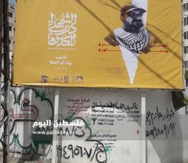 يوم القدس العالمي (7).jpg