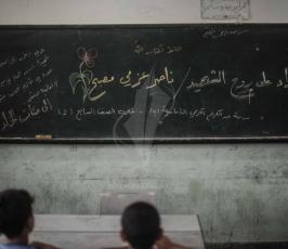حداد داخل الفصل الدراسى الخاص بالطفل الشهيد  ناصر مصبح   ‫(1)‬ ‫‬.jpeg