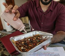 محمد حمادة ‫(38535689)‬ ‫‬.JPG