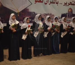 دعوية الجهاد (12).jpeg