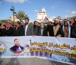 مسيرات حاشدة في غزة  ‫(43057666)‬ ‫‬.JPG