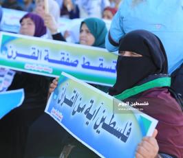 مؤتمر شعبي للوجهاء والعشائر ‫(38928907)‬ ‫‬.JPG