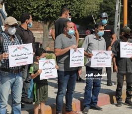 وقفة جماهيرية رفضاً لسياسة التمييز واستمرار العقوبات (2).JPG