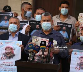ماهر الاخرس وقفة لمهجة القدس  وزراة الاسرى (11).JPG