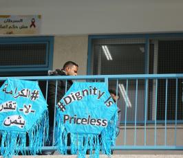 الانروا ‫(42861060)‬ ‫‬.JPG