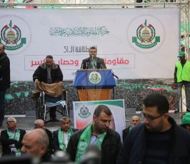 مؤتمر حماس الانطلاقة ال31 ‫(1)‬.JPG
