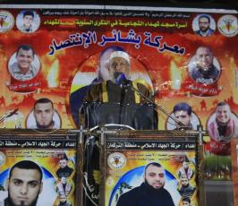 مهرجان إحياء الذكرى السادسة لمعركة بشائر الانتصار ‫(43319826)‬ ‫‬.jpg