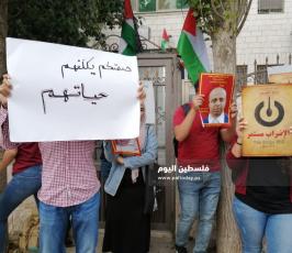 إغلاق الصليب بالبيرة1.jpg