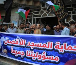  وقفة نصرة للقدس وتنديداً بالاعتداءات الإسرائيلية (16).JPG